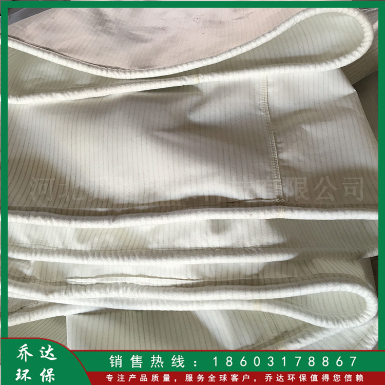 按需出售 覆膜针刺毡滤袋 氟美斯高温滤袋 PL单机除尘器布袋
