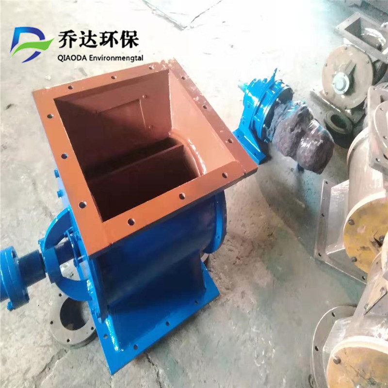 乔达出售 仓底用星型卸料器 圆法兰电动卸灰阀 不锈钢旋转下料器 按需要定制