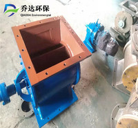 乔达出售 仓底用星型卸料器 圆法兰电动卸灰阀 不锈钢旋转下料器 按需要定制