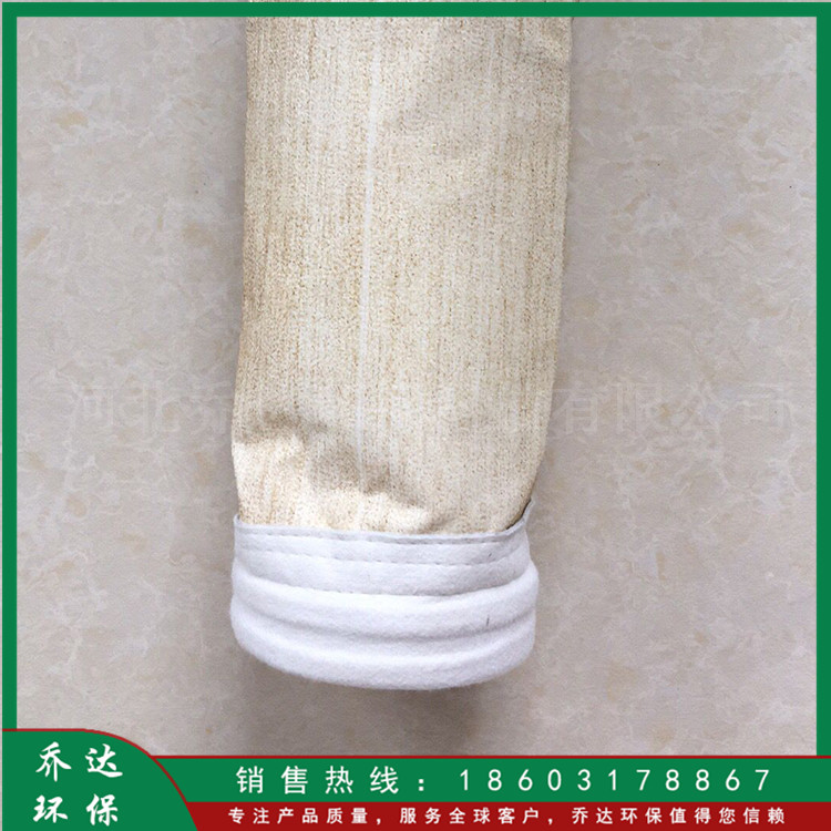 厂家供应 连体除尘器布袋 防静电大布袋 玻纤毡除尘布袋