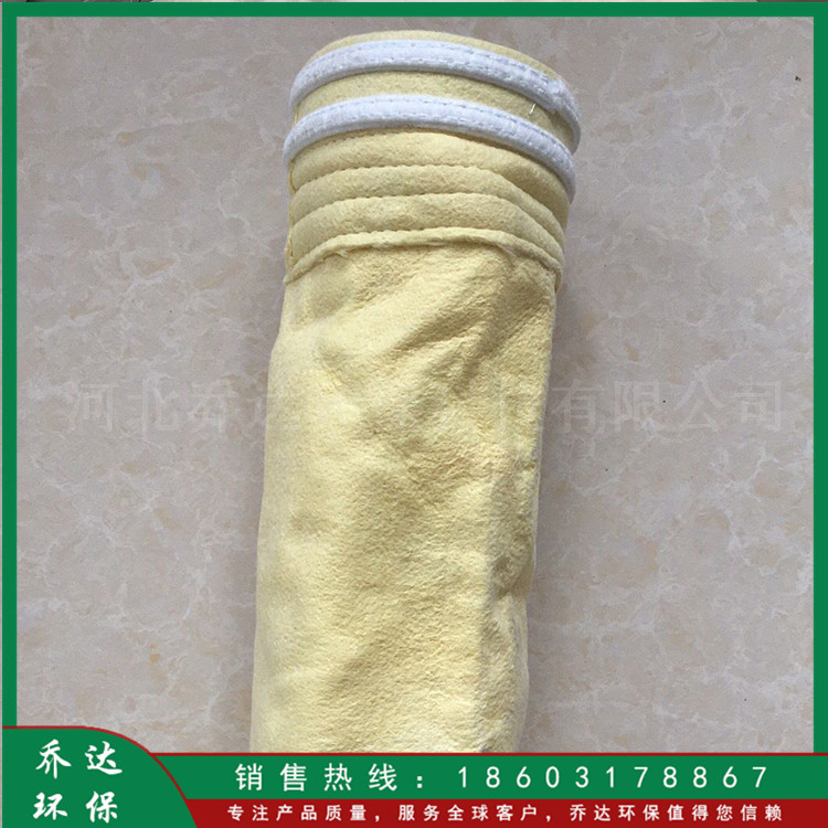 长期供应 沥青站高温布袋 常温除尘布袋 垃圾焚烧除尘布袋
