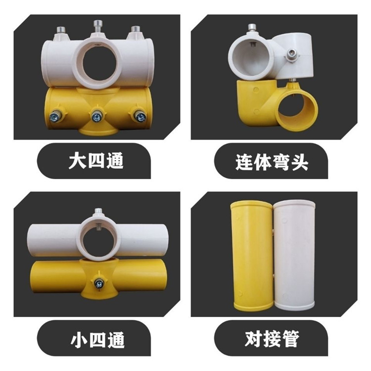 现货供应 楼梯扶手防护连接件 建筑楼层基坑防护 临边防护连接件