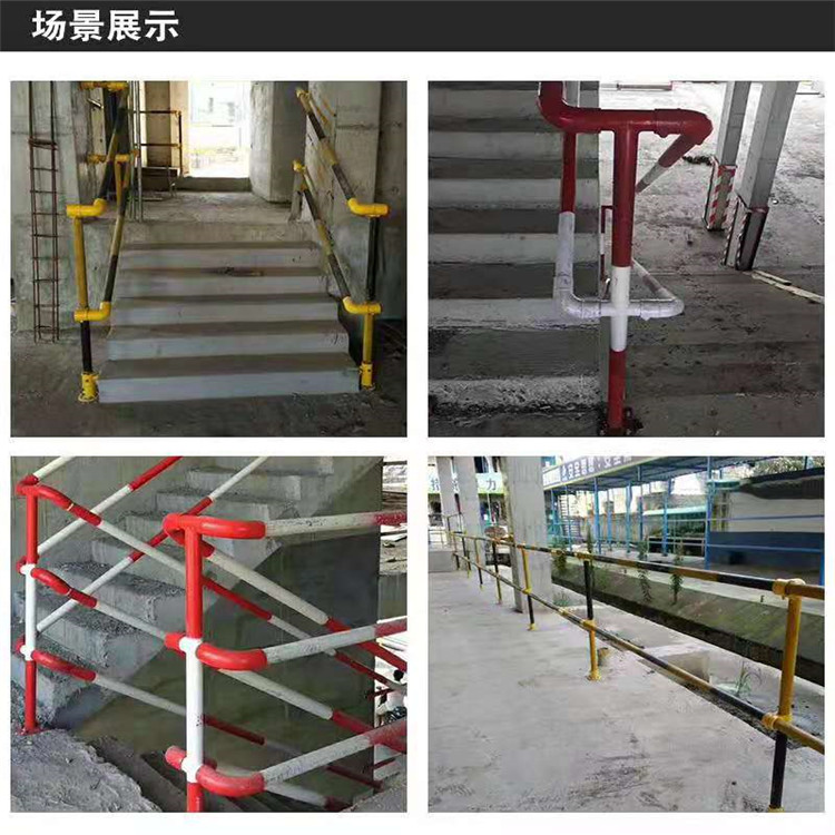 楼梯扶手 临边楼梯立杆扶手 安全防护栏立杆 规格多样