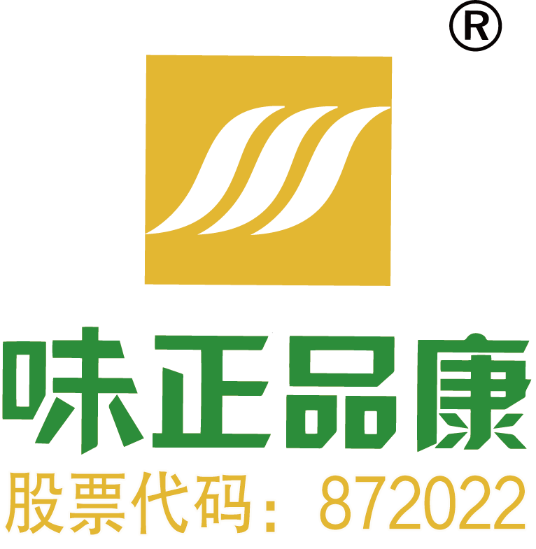 山东味正品康食品科技股份有限公司 标志