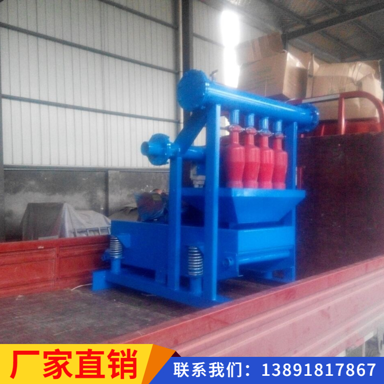 专业生产HCN100×4S除泥器