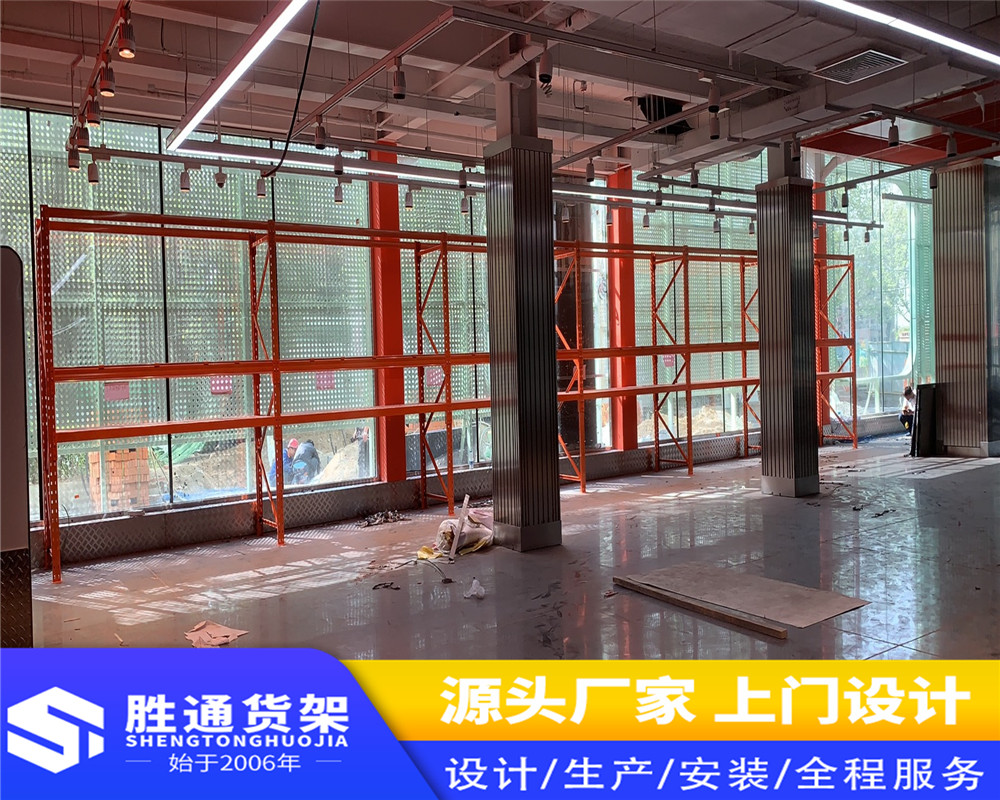 胜通货架   重型货架 承重量大 可承纳各种重型货物  高度可调节