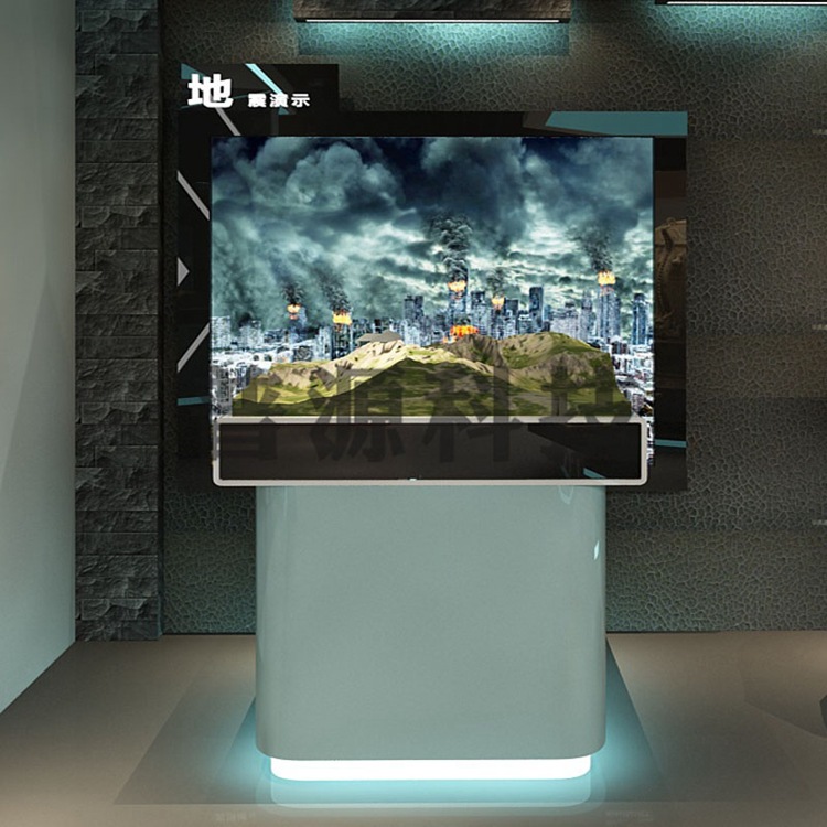 地震减灾科普 展示展览馆地震演示模拟 VR安全体验馆
