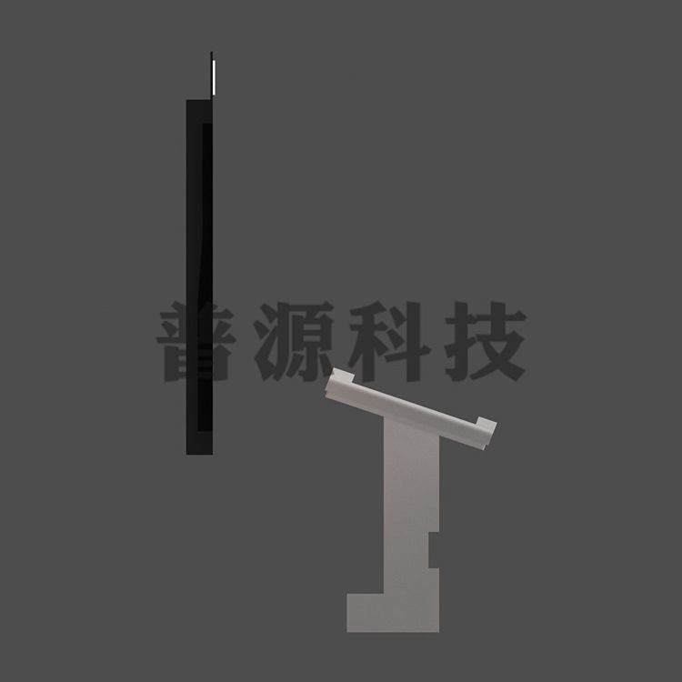 普源祝景 地震减灾科普知识虚拟手翻书科普展品展项定制加工