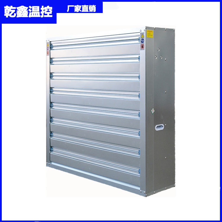 负压风机车间仓库通风方形排气扇养殖场抽风机工业排风扇