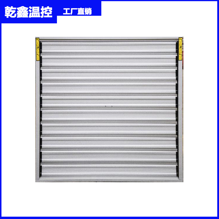 负压风机工业排气扇养殖场换气扇厂房通风设备工业抽风机排风扇
