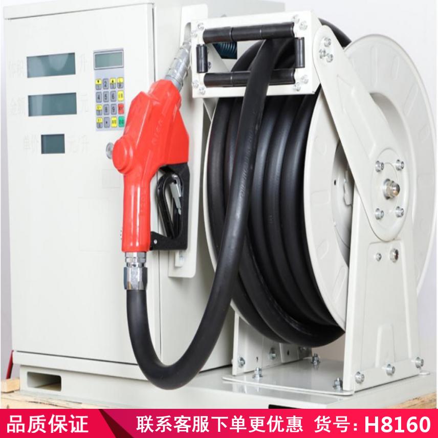卅眸电动柴油加油机 定量柴油加油机 液压油加油机货号H8160