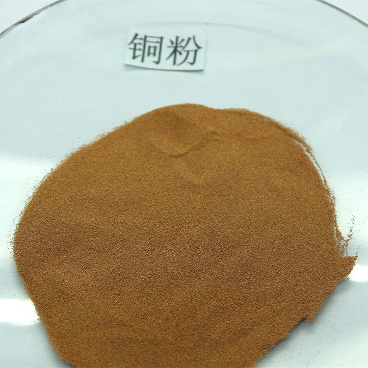 仁劢按需供应 雾化铜粉 微米铜粉 球形铜粉 欢迎来电咨询