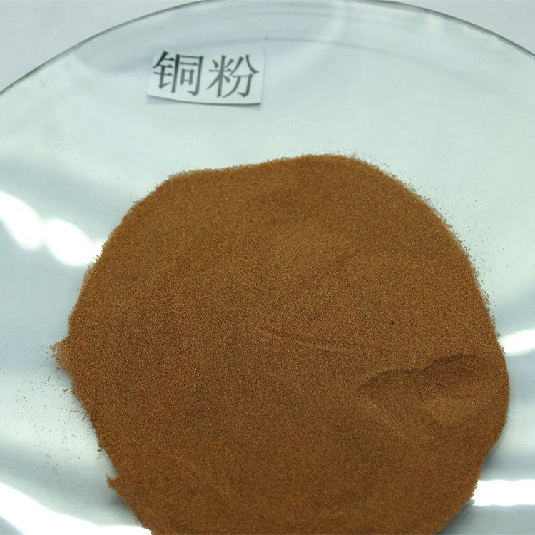 仁劢按需供应 黄铜粉 镶嵌铜粉 木工镶嵌铜粉 库存充足