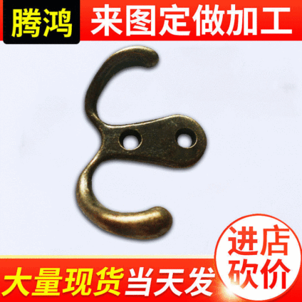 腾鸿 锌合金挂衣钩 锌合金加厚挂衣钩批发