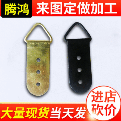 腾鸿 特大三眼大排挂 三孔大吊环批发