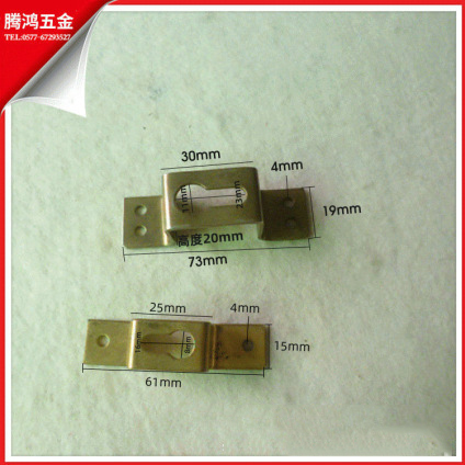 腾鸿 相框五金挂钩 金色四眼大铁暗挂批发