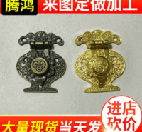 腾鸿 家具木盒箱扣 仿古木盒小花瓶扣批发