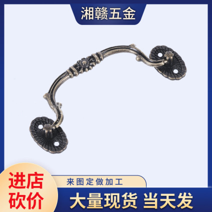 腾鸿 柜门把手 抽屉衣橱柜锌合金拉手供应