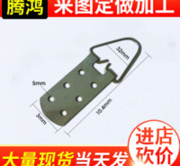 腾鸿 相框五金挂钩配件 三角挂片批发
