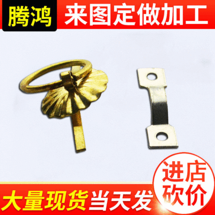 腾鸿 金属梅花拉手 小抽屉拉手配件批发