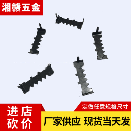 腾鸿 带钉直条双面挂钩 装饰画无缝锯齿挂钩供应