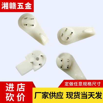 腾鸿 壁挂隐形钉 墙壁挂画挂钩 相框配件供应