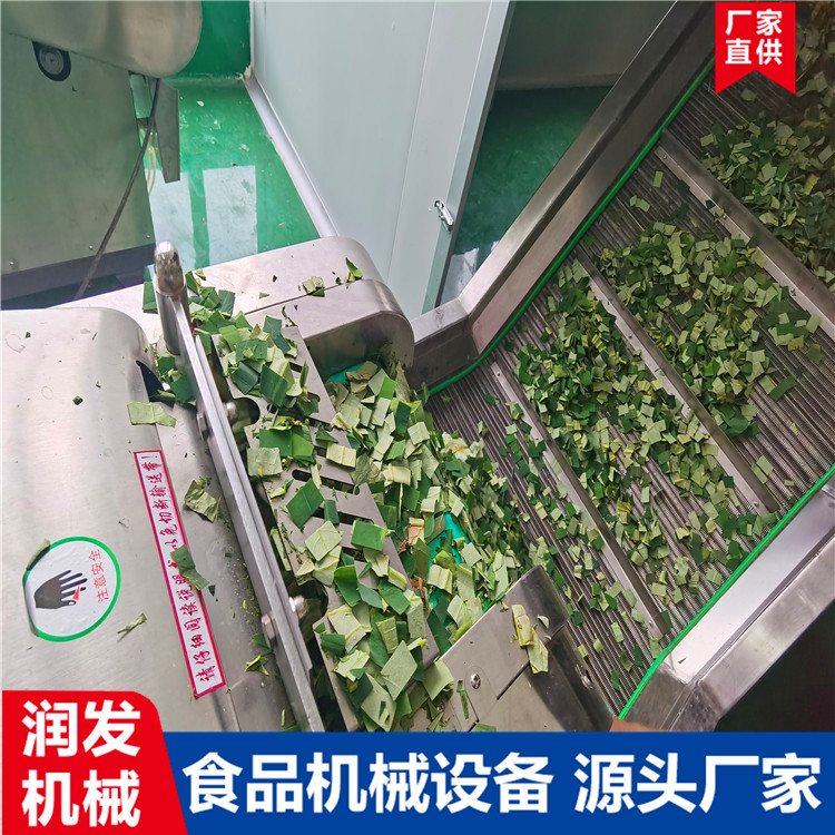 营养茶清洗流水线