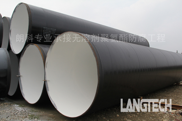 江苏生产厂家供应无溶剂聚氨酯埋地输水管道防水防腐涂料