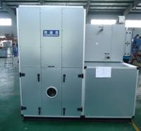 除湿设备定制 除湿器设备生产厂家 除湿机生产公司 除湿机产品价格实惠