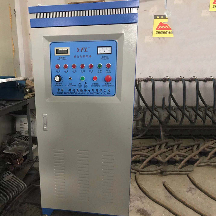 120kw超音频淬火机 超音频加热电炉 厂家直销