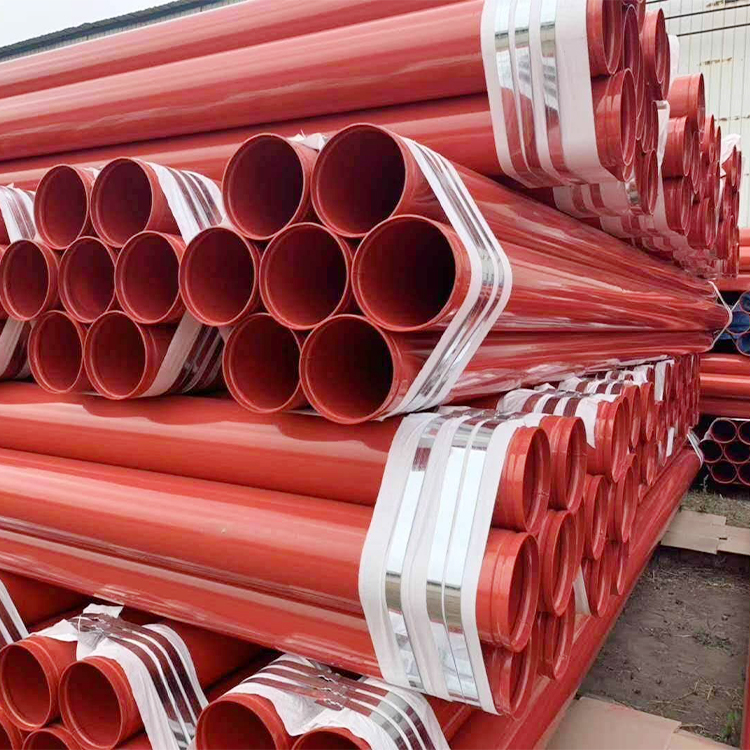 涂塑钢管 消防复合钢管 热浸涂塑钢管 现货供应