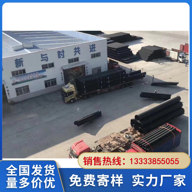 HDPE波纹管DN600多少钱一米肇庆pe双壁波纹管