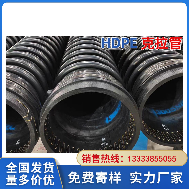 波纹管的规格有哪些波纹管规格性价比出众