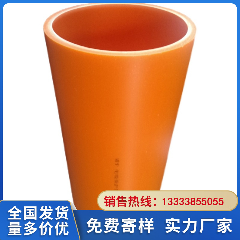 pe双壁波纹管平顶山品质保证用户还等啥？水乐士HDPE双壁波纹管检查井价格合理