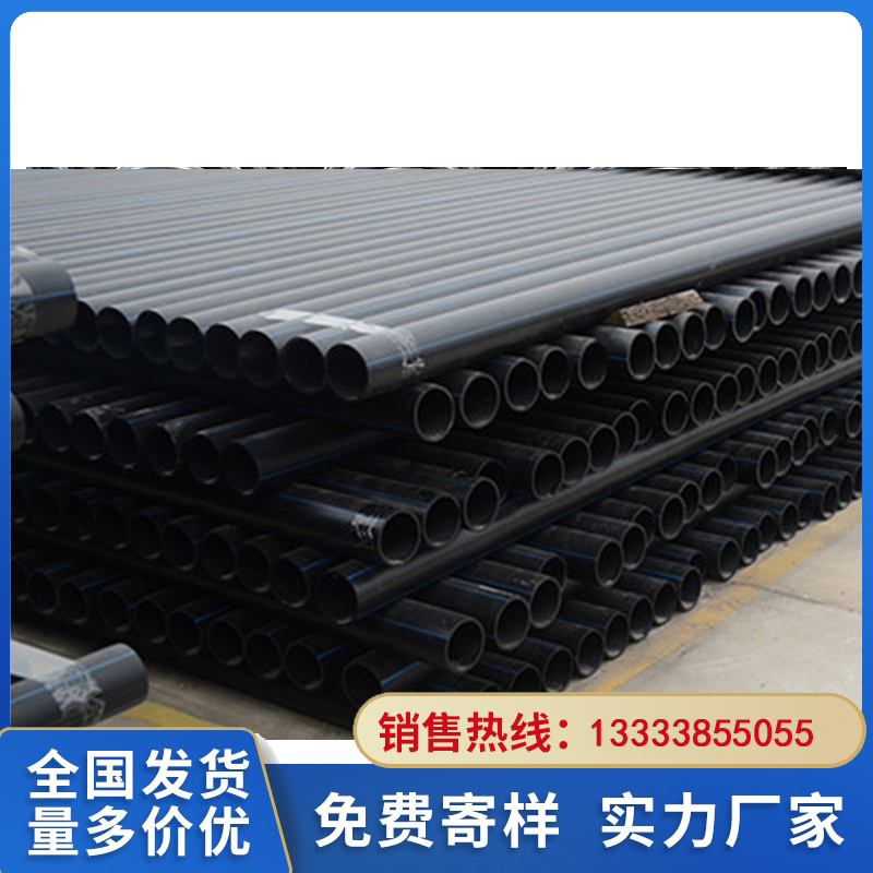 周口市政HDPE双壁波纹管生产厂家价格 河南安阳pvc波纹管价格合理