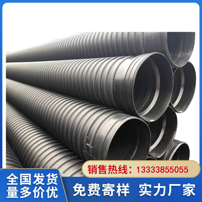 双壁波纹管的规格预应力塑料波纹管的须知