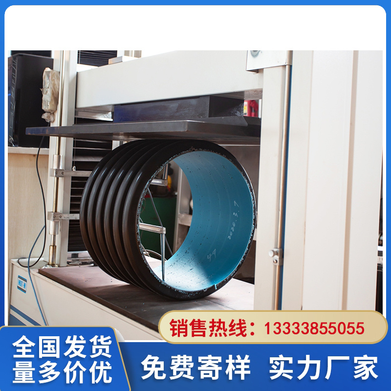 HDPE双壁波纹管怎么对接三门峡最新报价市政河南多规格双壁波纹管