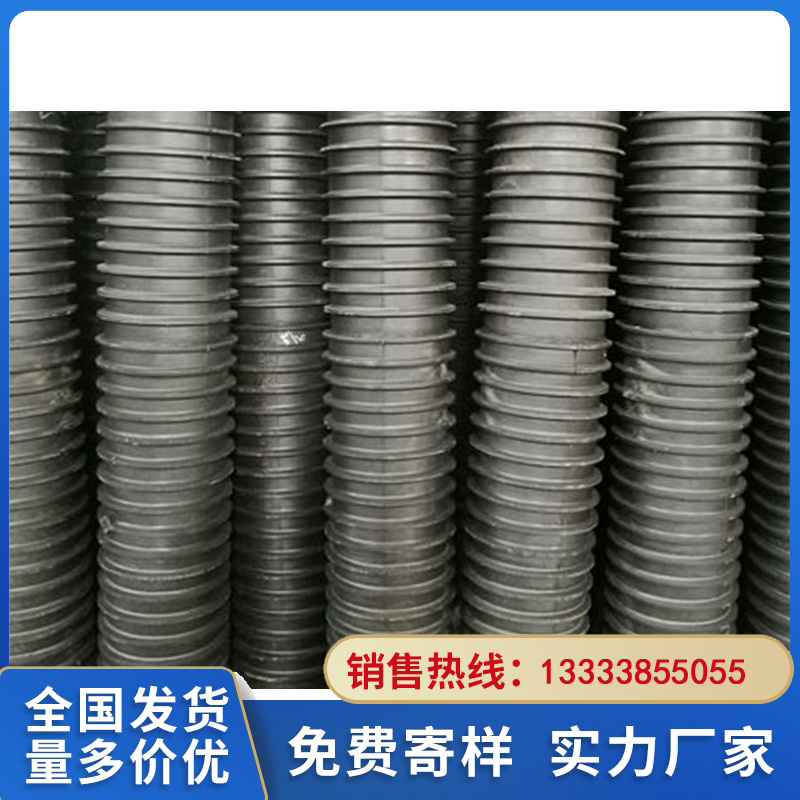 双壁波纹管外径国标看价格还是看品质?