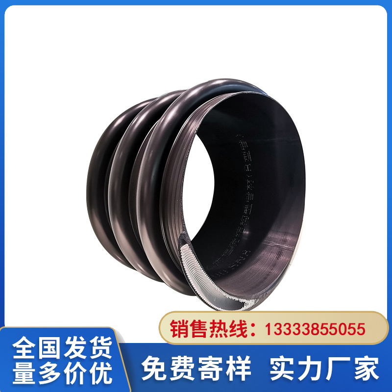 DN700HDPE双壁波纹管周口要选实体厂家水乐士pe波纹管生产厂家价格合理