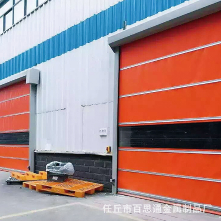 加工生产 电动卷帘门 带透视窗快速卷闸门 PVC快速升降卷帘门 质量放心