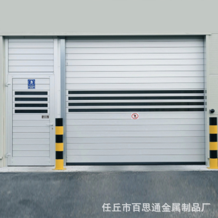 百思通加工 涡轮式快速卷闸门 电动卷帘门 带透视窗快速卷闸门 价格称心