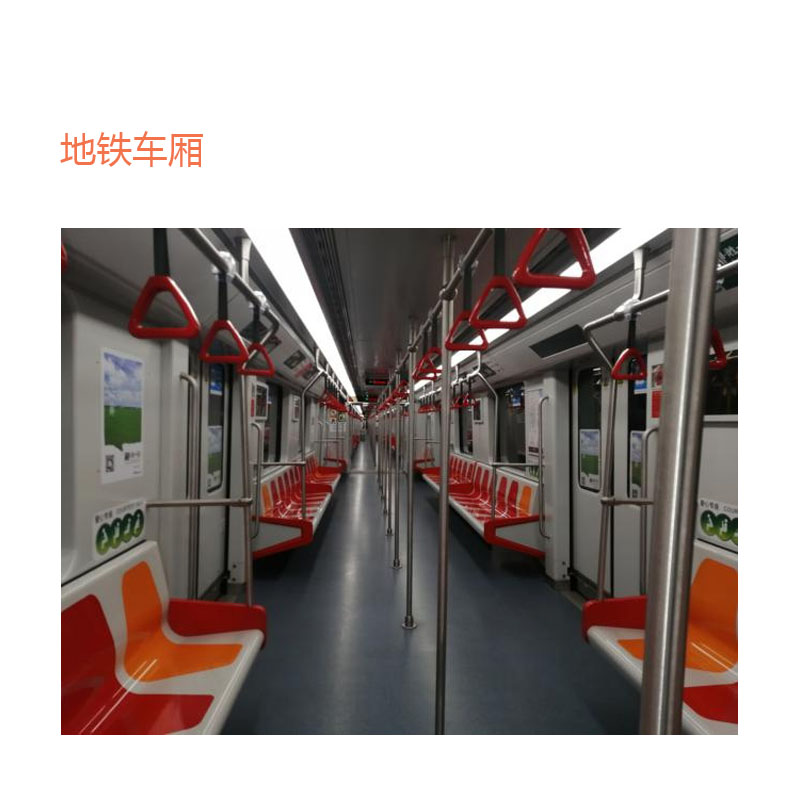 地铁广告监测 地铁广告第三方监测 地铁广告监播