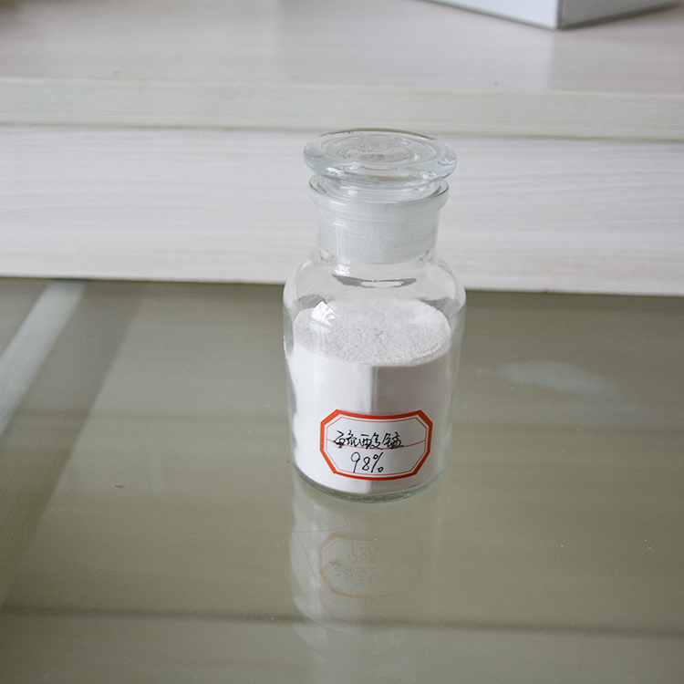 硫酸锰 工业级一水硫酸锰 山东硫酸锰 一水硫酸锰价格