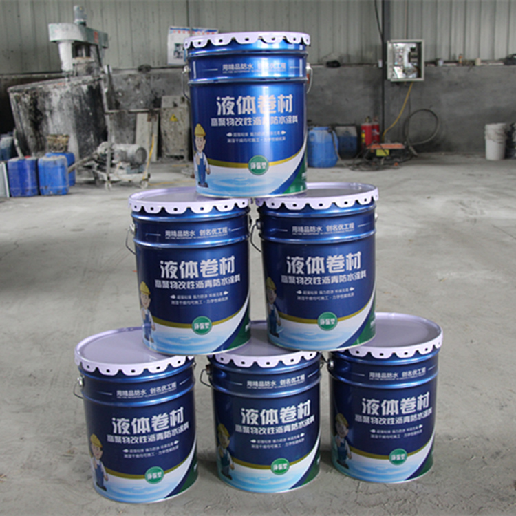 常年销售外露SBS液体卷材 液体卷材防水涂料  欢迎询价