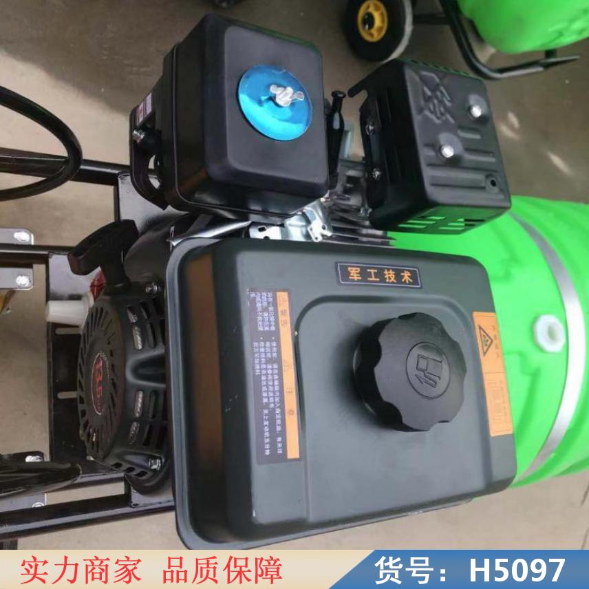 润创小型喷雾器 喷雾器喷杆 手推式电动喷雾器货号H5097