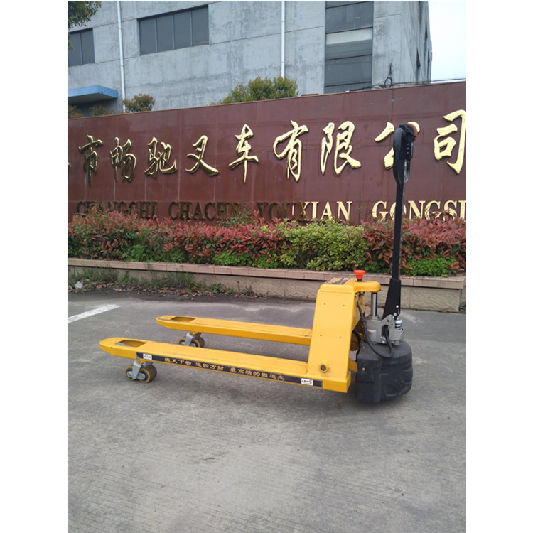 电动叉车供应 批发 定制 全电动堆高车