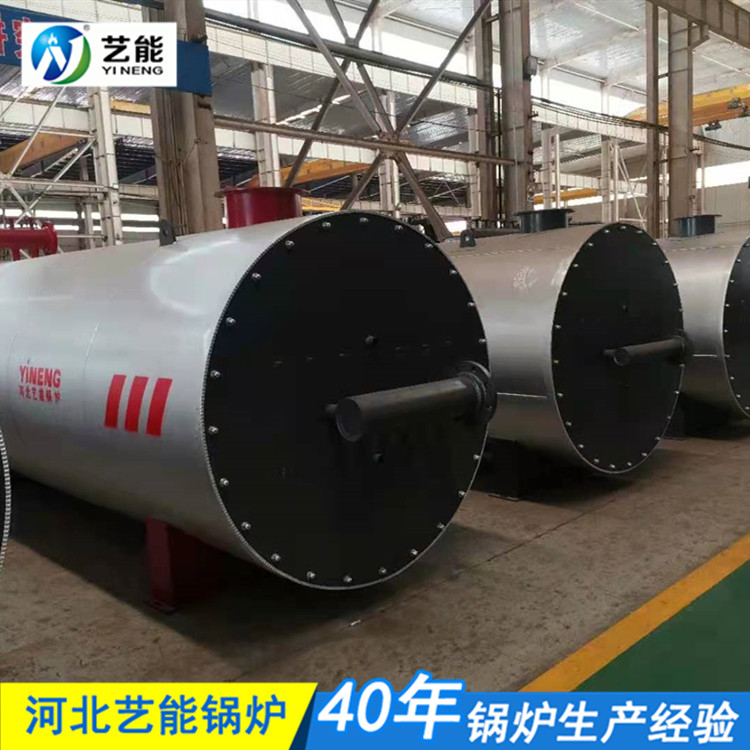 工业导热油炉_移动式燃油导热油锅炉_车载式燃油导热油炉