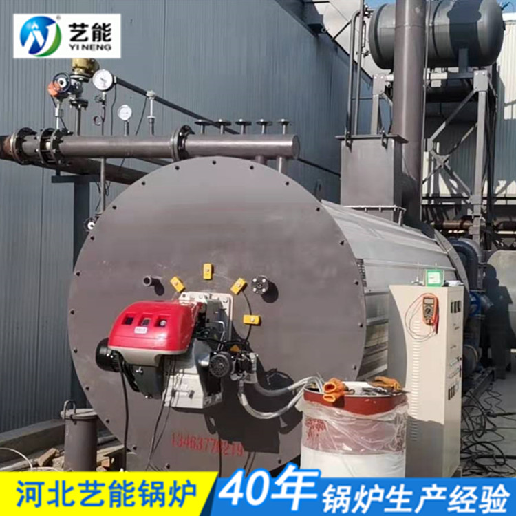 机烧卧式燃煤锅炉 机烧导热油炉 各种燃煤锅炉生产厂家