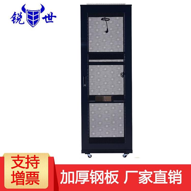 锐世品牌 42U标准服务器机柜生产网络机柜厂家 机柜价格