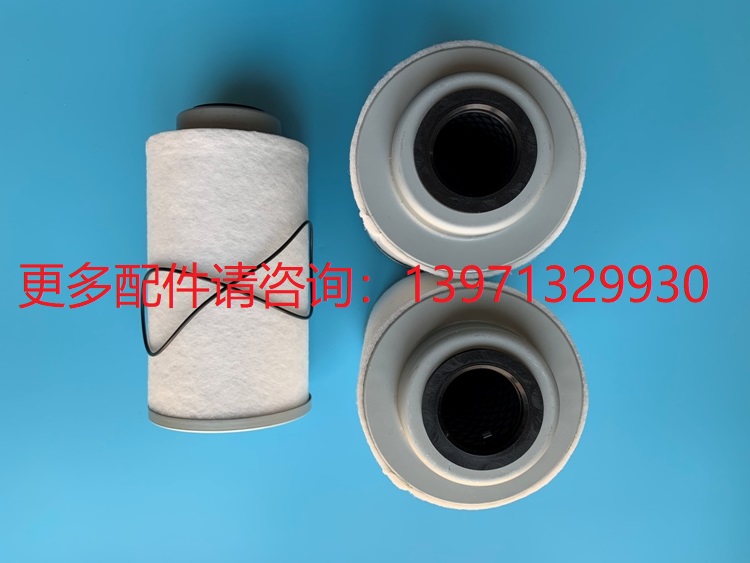 2911006800阿特拉斯空压机油气分离器1615943601油滤芯1615943680
